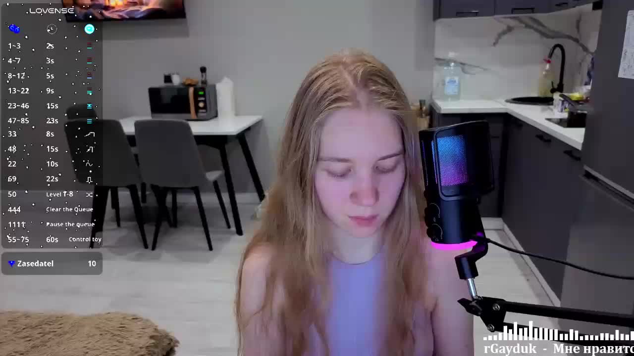 Vita-min-4ik Live Sex December 13, 2025