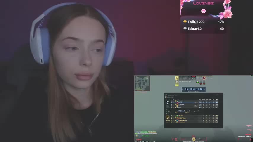 mayshy Live Sex November 25, 2025