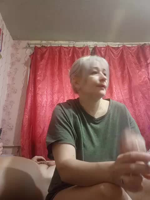 Andrei2409199 Live Sex December 13, 2025