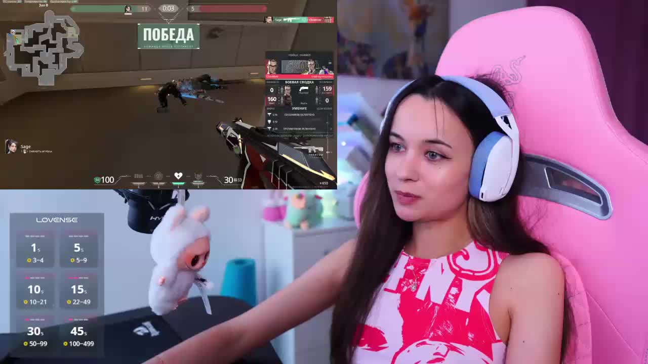 JuicyAngel Live Sex December 13, 2025