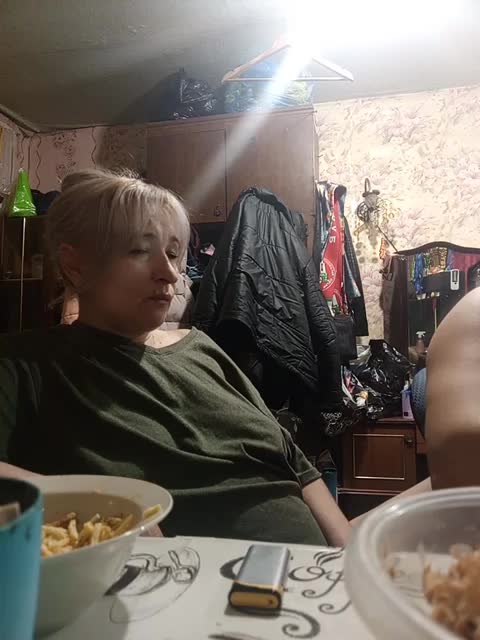 Andrei2409199 Live Sex December 13, 2025