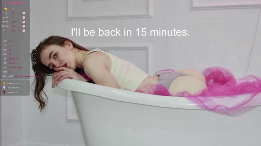 reaiss Live Sex December 13, 2025