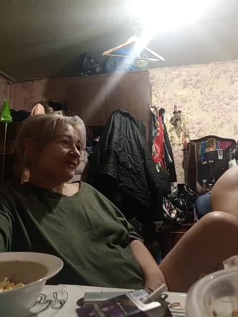 Andrei2409199 Live Sex December 13, 2025