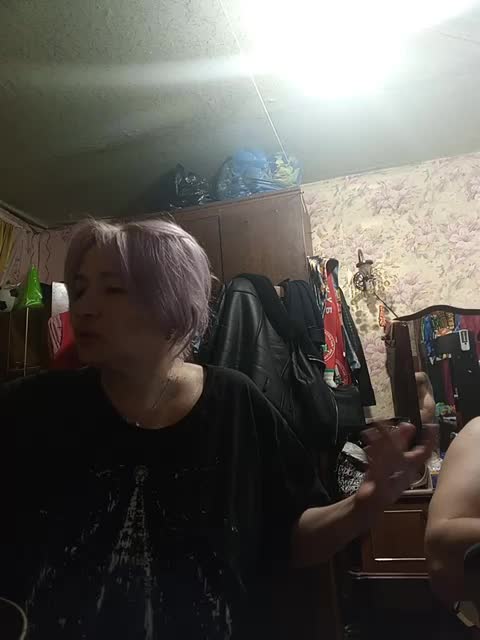 Andrei2409199 Live Sex December 13, 2025