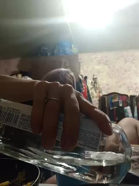 Andrei2409199 Live Sex December 12, 2025