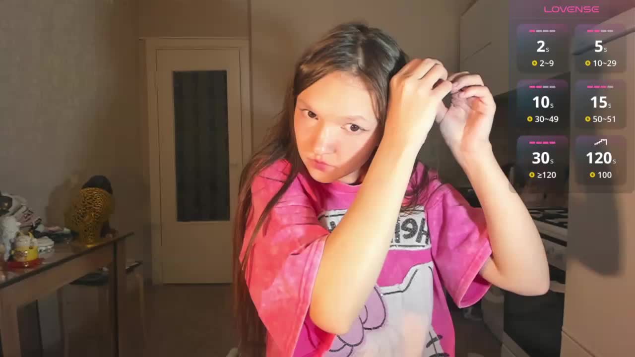 CuteLolly Live Sex December 14, 2025