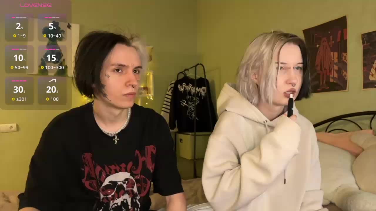 VeryRareTwins Live Sex November 26, 2025