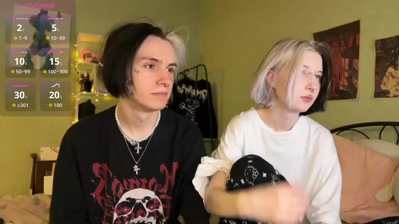 VeryRareTwins Live Sex November 26, 2025