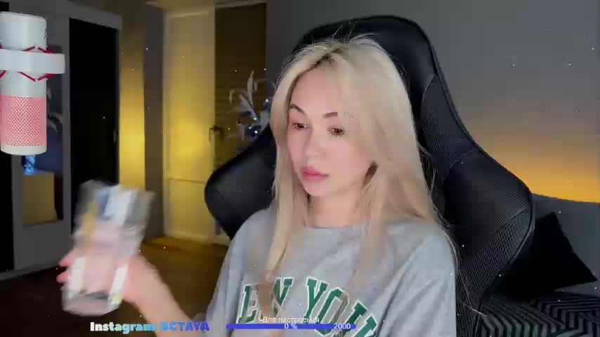 TAYA- Live Sex December 14, 2025