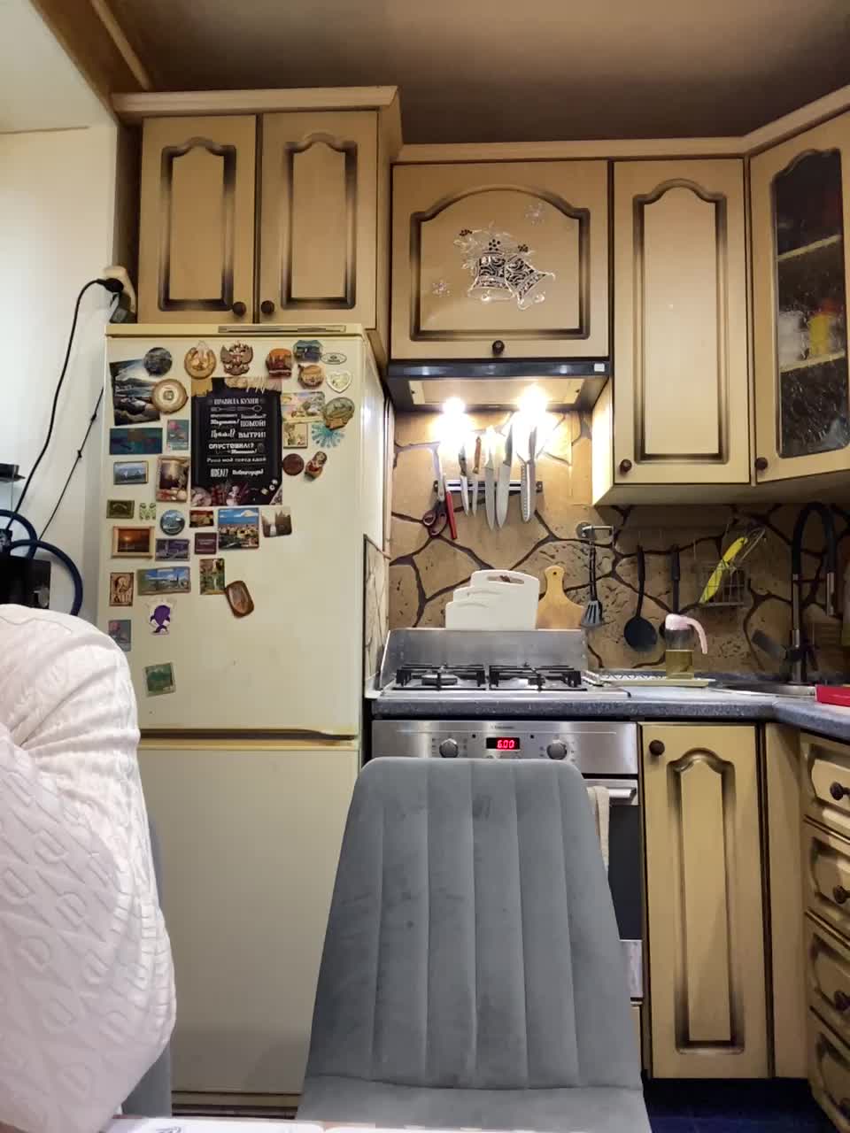 _Magic_ Live Sex December 13, 2025