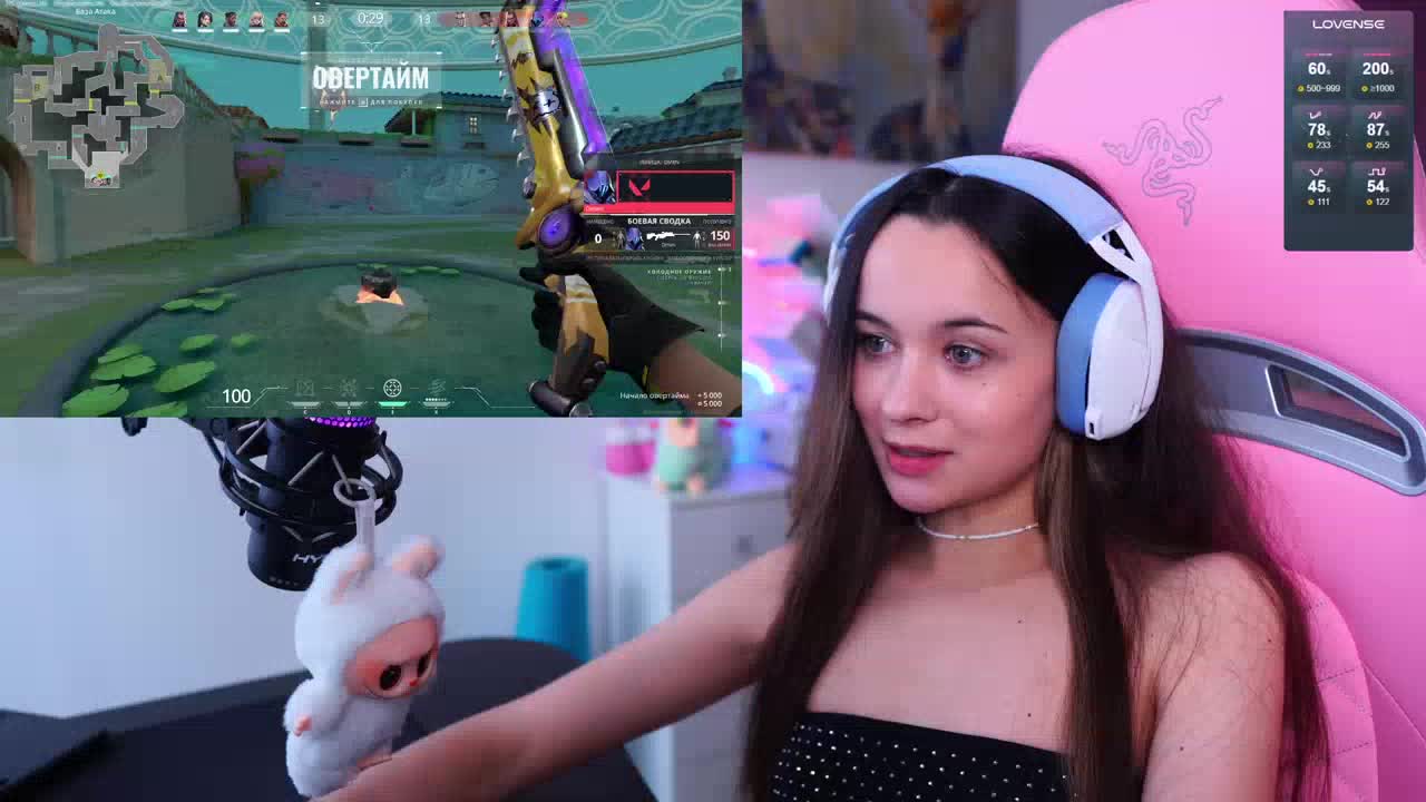 JuicyAngel Live Sex December 13, 2025