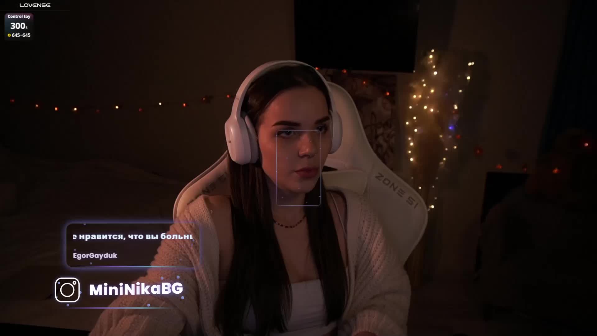 MiniNika Live Sex November 28, 2025