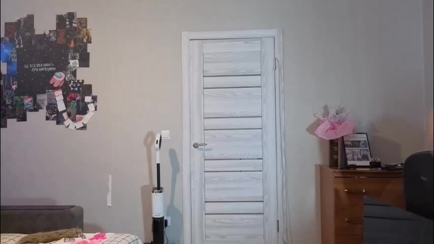 altheadoyel Live Sex December 13, 2025