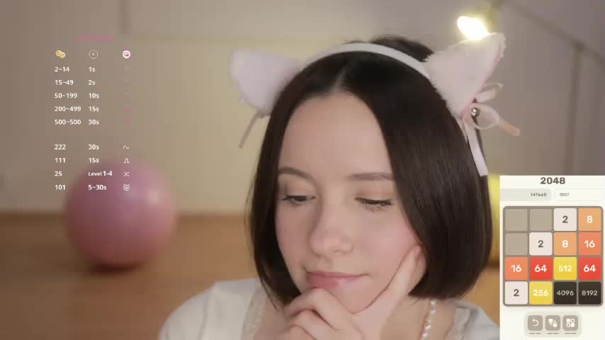 MissEssie Live Sex December 14, 2025