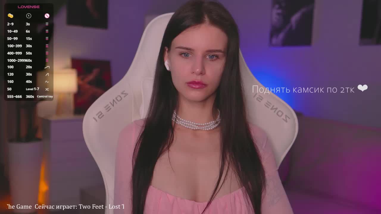 Eva-Ostin Live Sex December 13, 2025