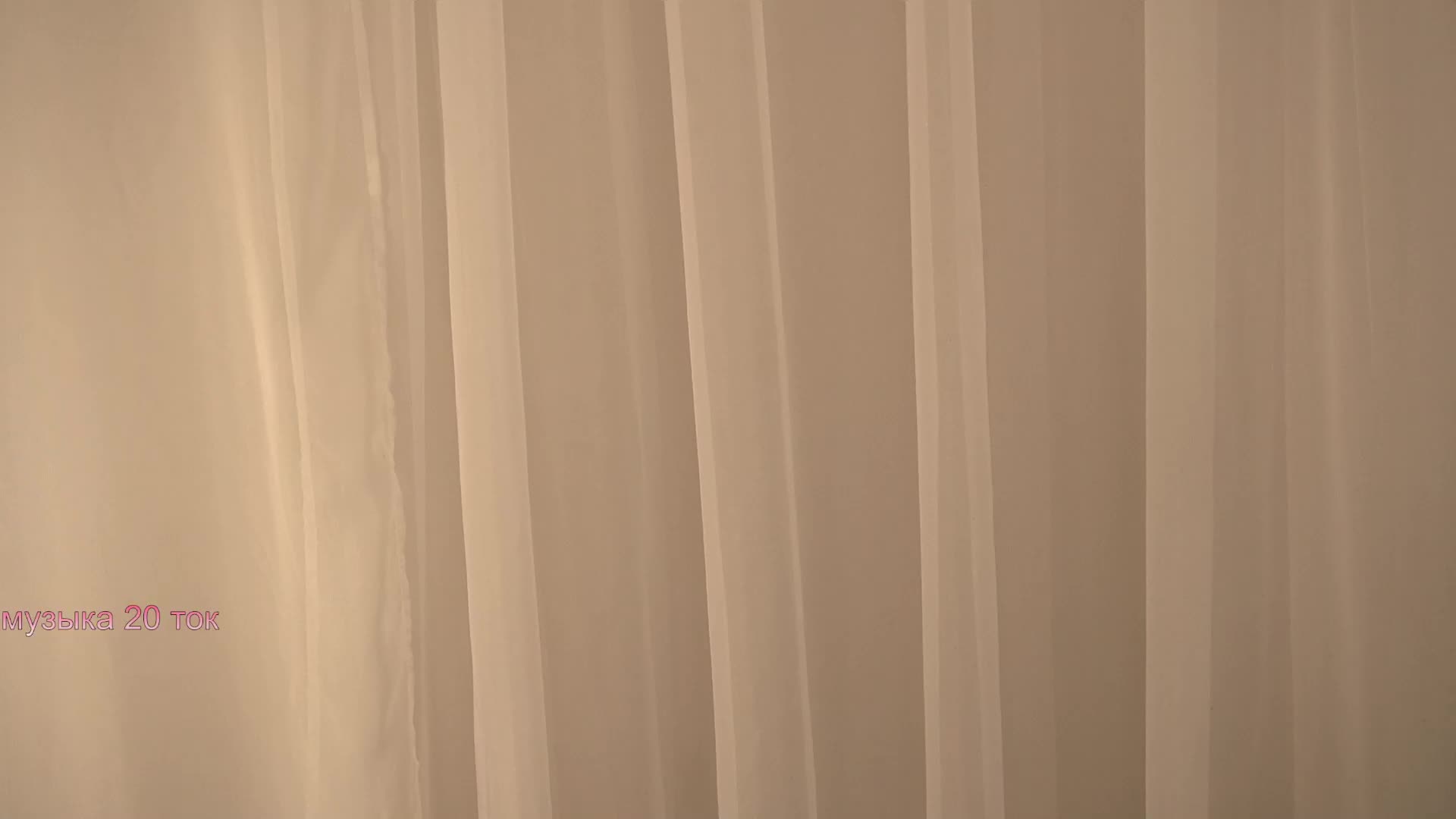 PONI_DI Live Sex December 12, 2025