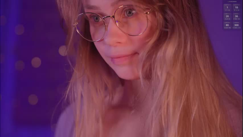 lovellynelly Live Sex December 13, 2025