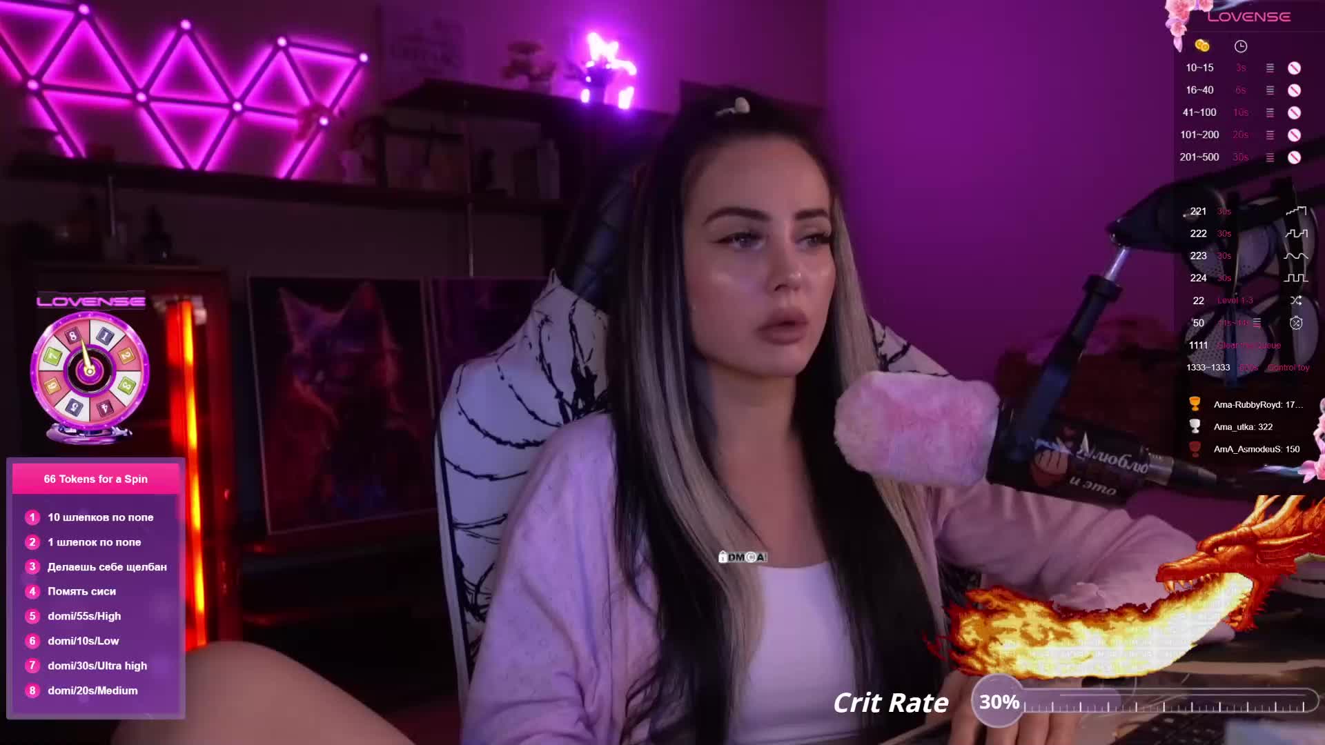 AmaReda Live Sex December 13, 2025