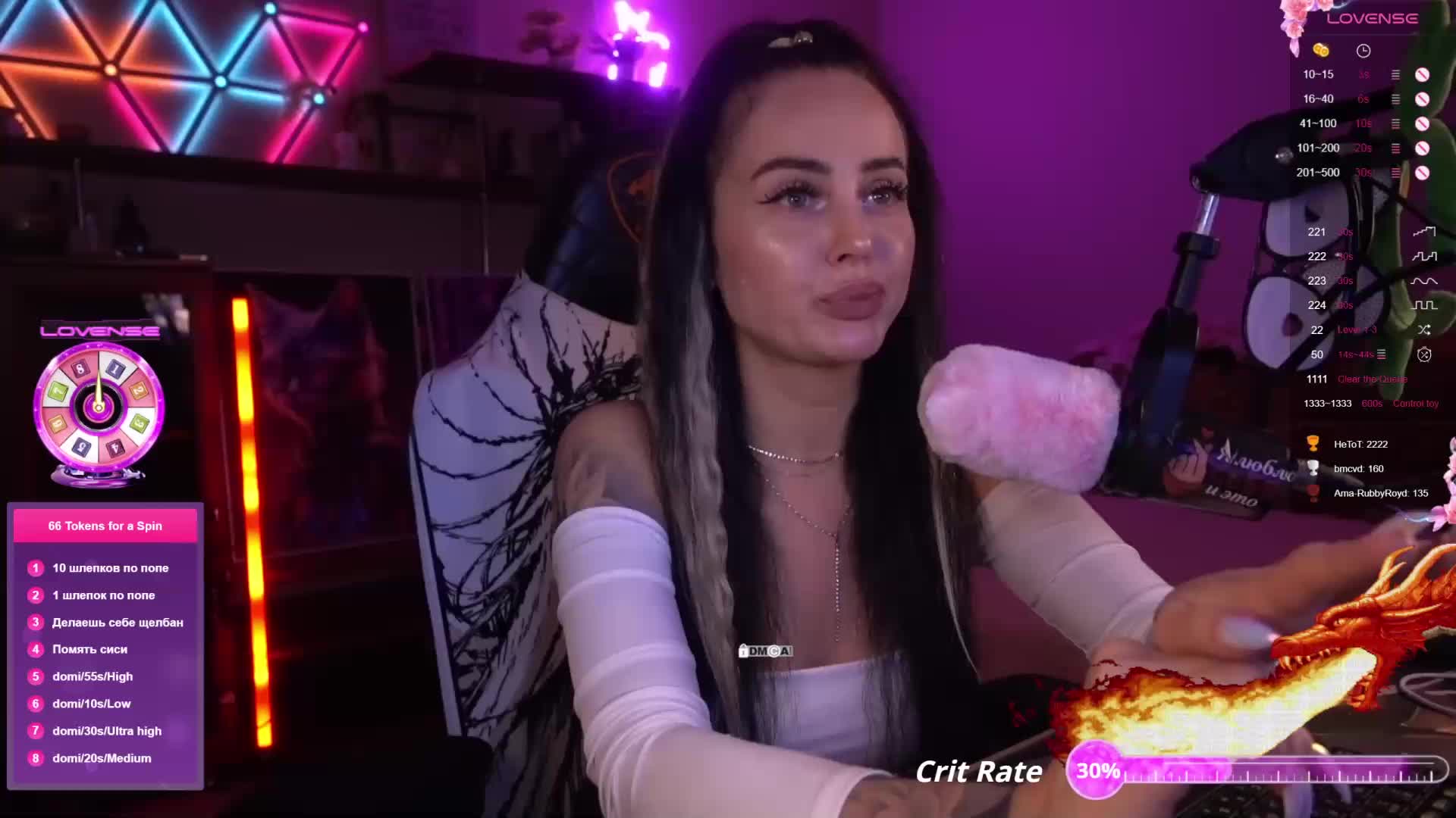 AmaReda Live Sex December 13, 2025