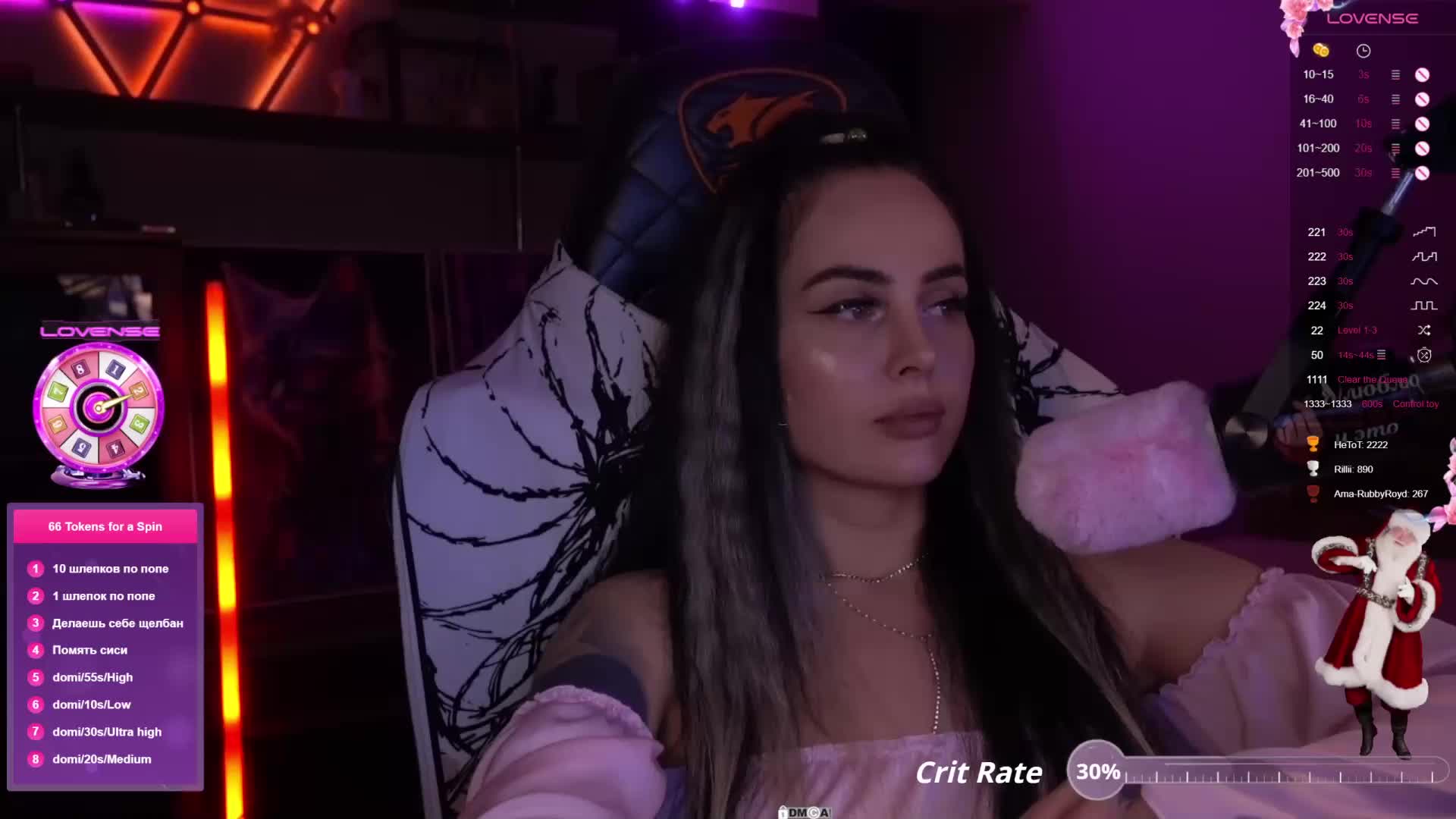 AmaReda Live Sex December 13, 2025