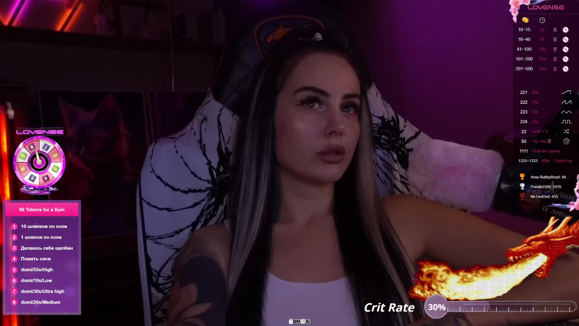 AmaReda Live Sex December 13, 2025