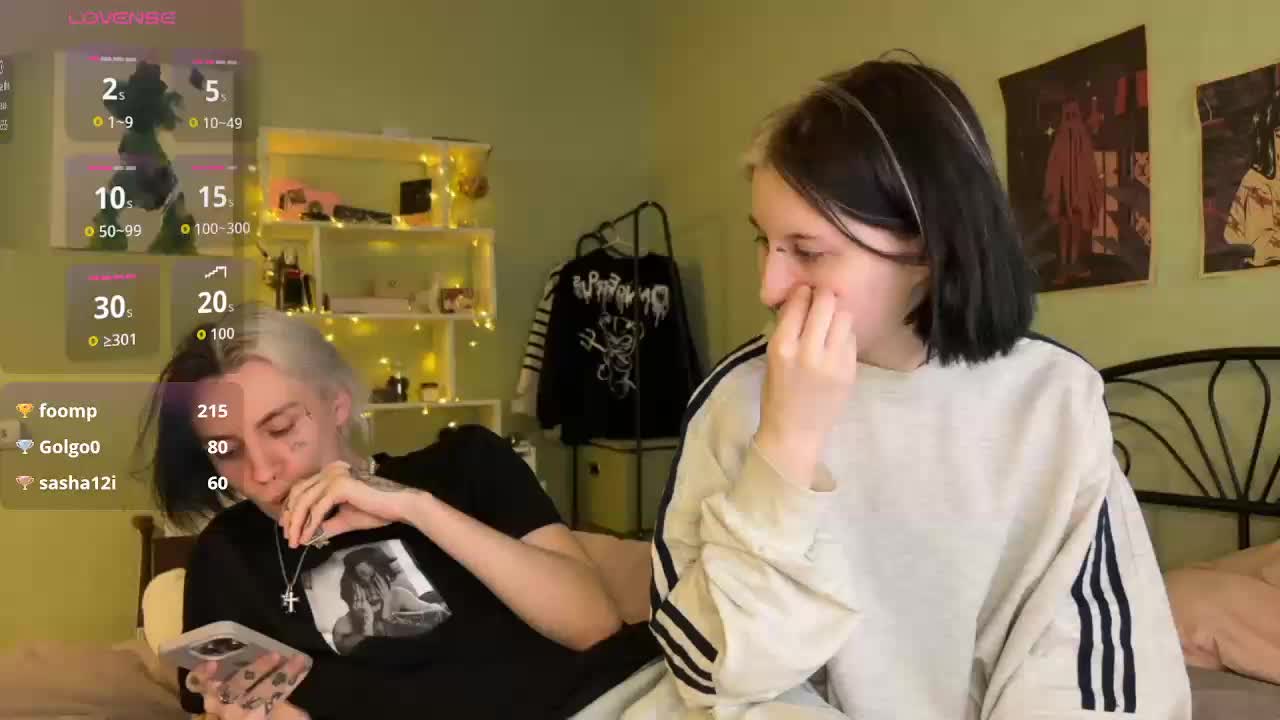 VeryRareTwins Live Sex November 29, 2025