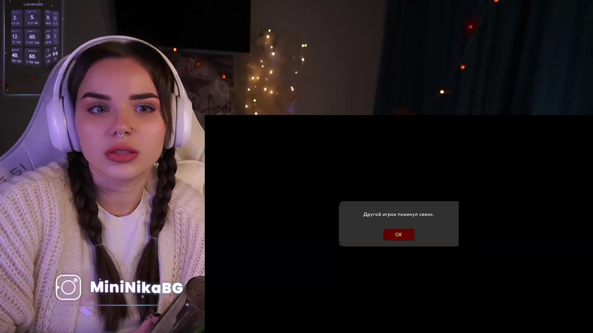 MiniNika Live Sex November 28, 2025