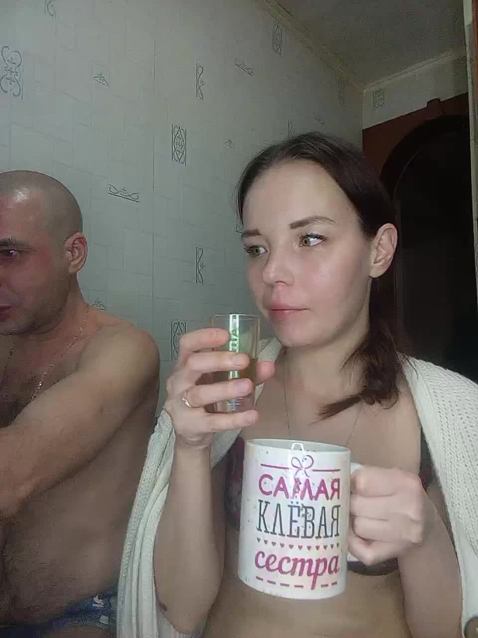 TotoJojo777 Live Sex December 13, 2025