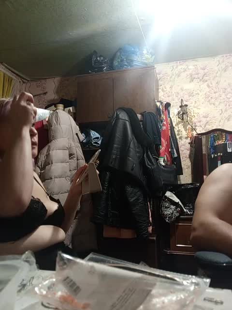 Andrei2409199 Live Sex December 12, 2025