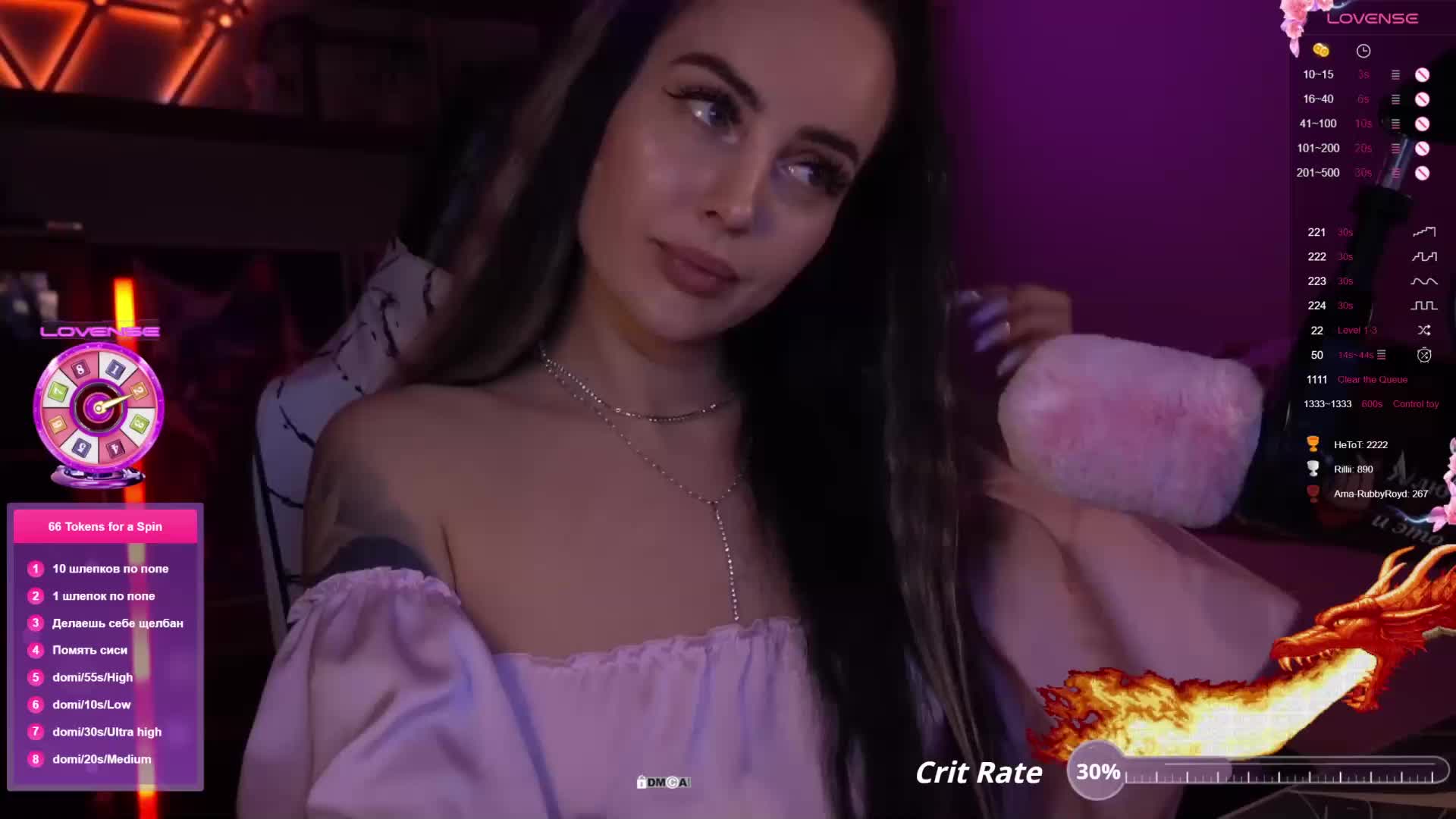 AmaReda Live Sex December 13, 2025