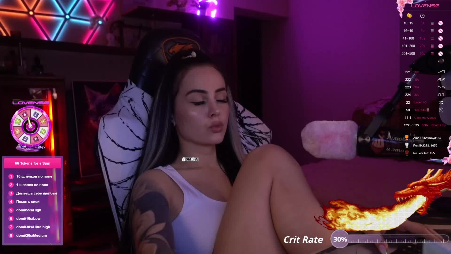 AmaReda Live Sex December 13, 2025