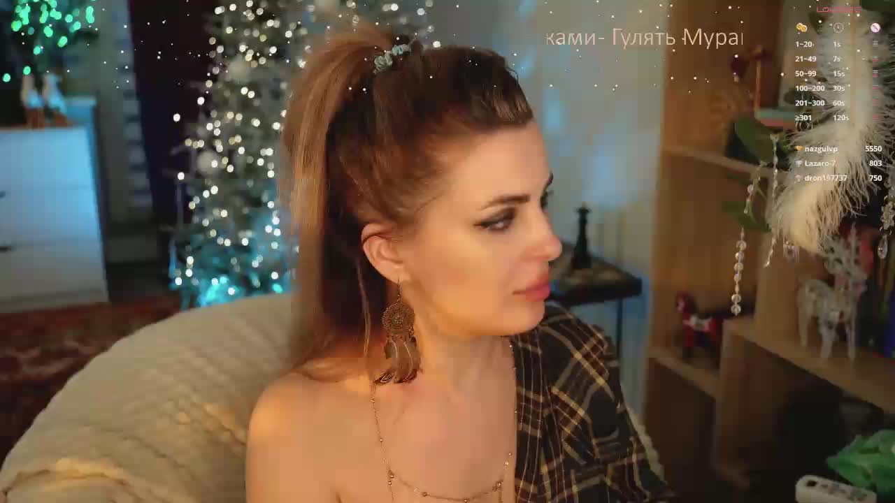 _Lady_M_ Live Sex December 13, 2025