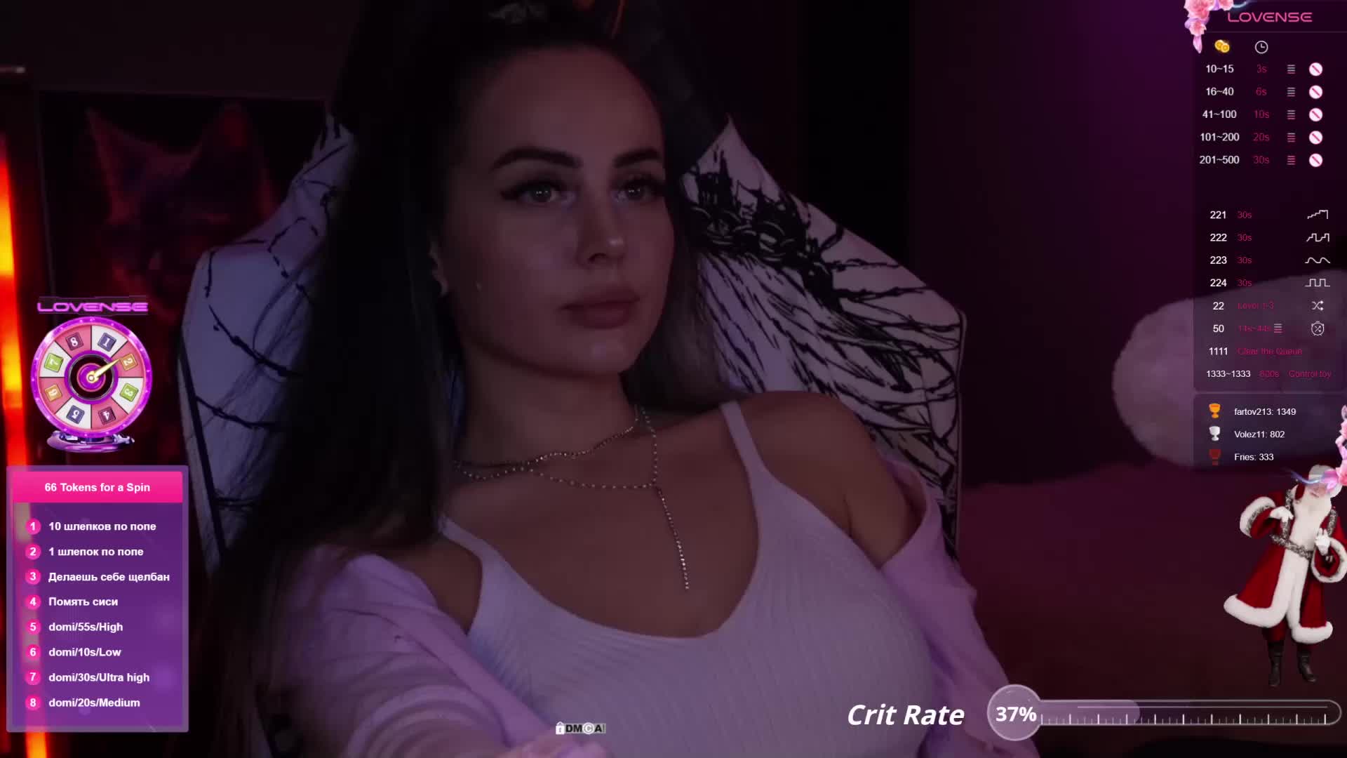 AmaReda Live Sex December 13, 2025