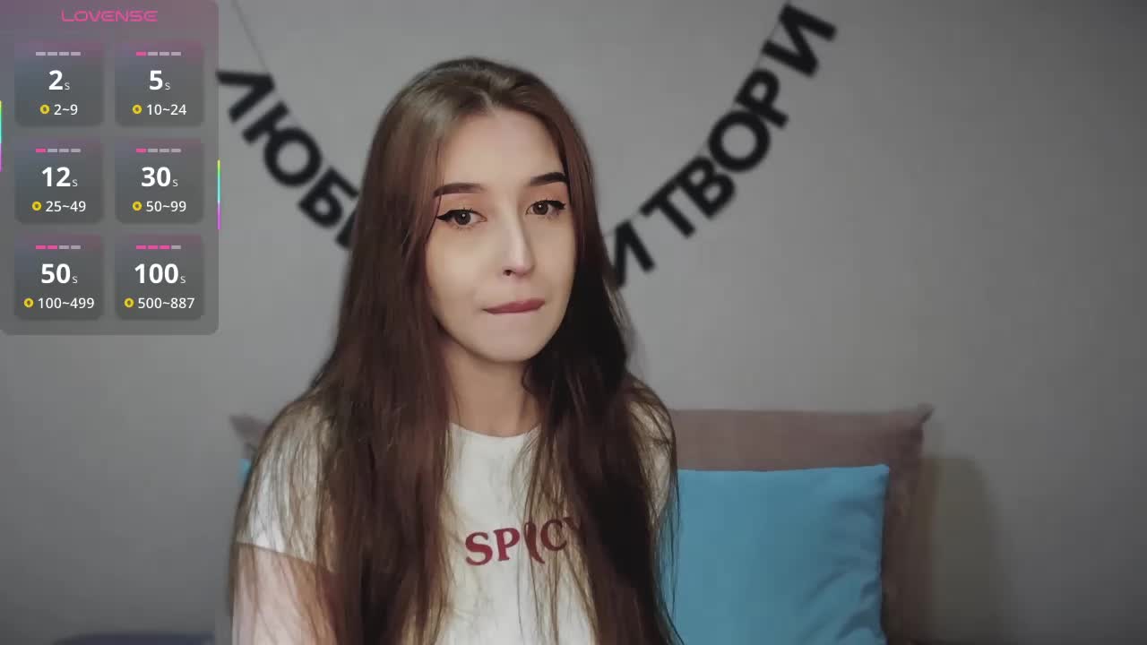 RocketGIRL Live Sex December 14, 2025