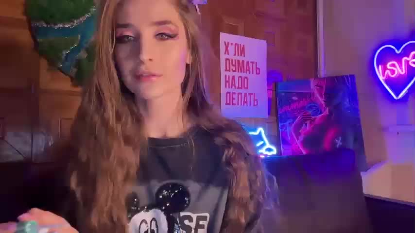 SweetyMeow Live Sex December 13, 2025