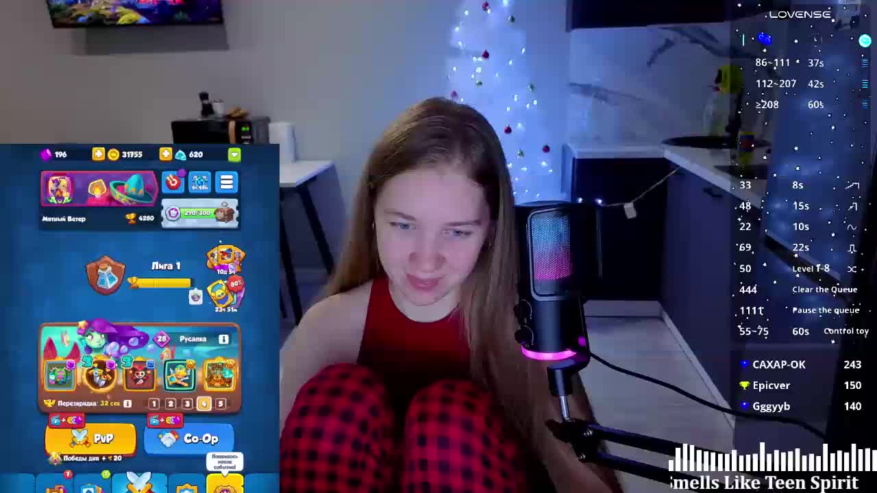 Vita-min-4ik Live Sex November 30, 2025