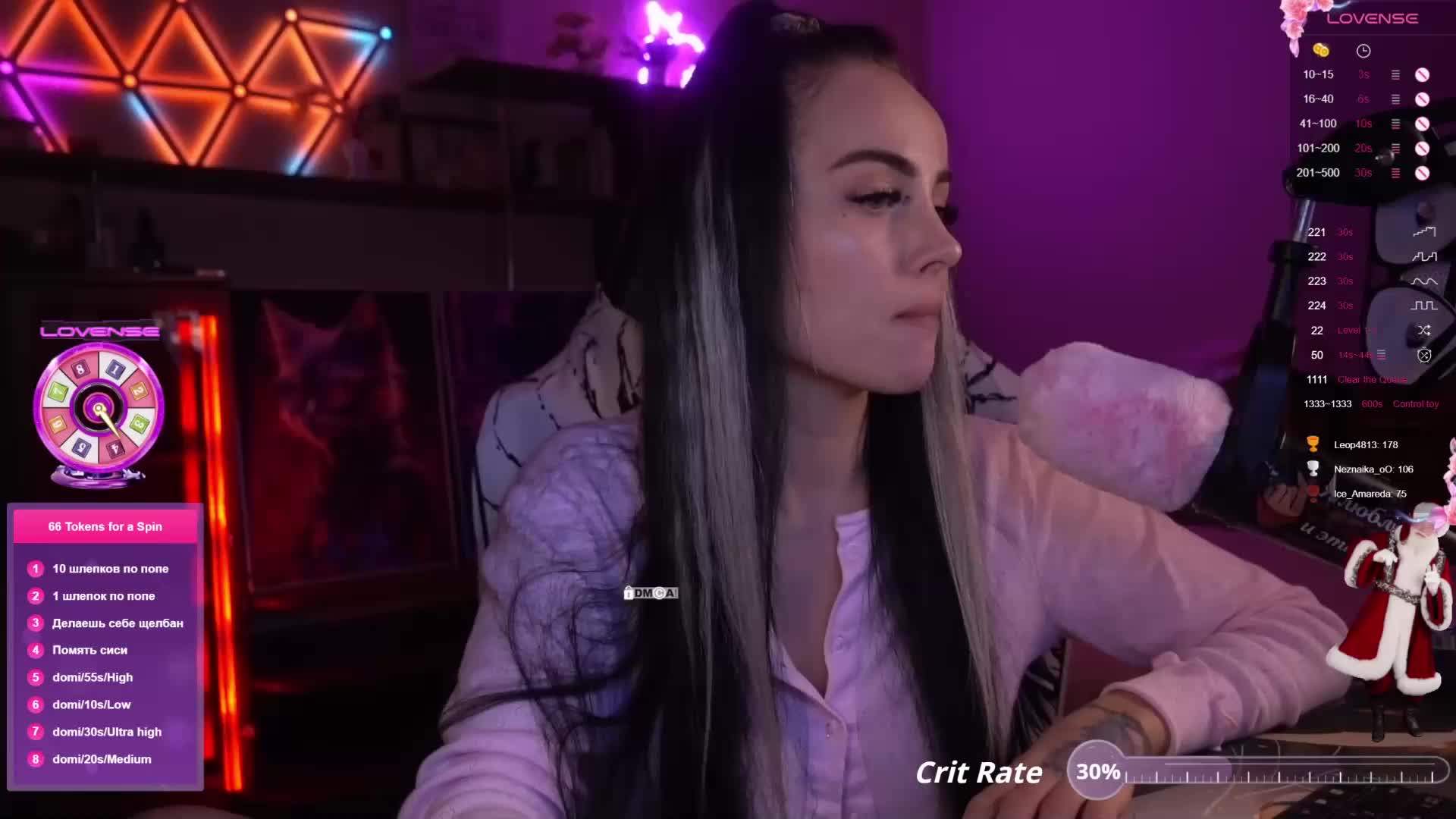 AmaReda Live Sex December 13, 2025