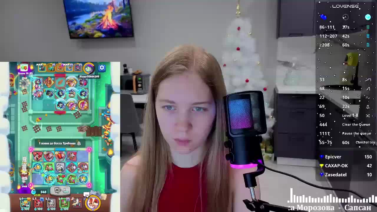 Vita-min-4ik Live Sex November 30, 2025