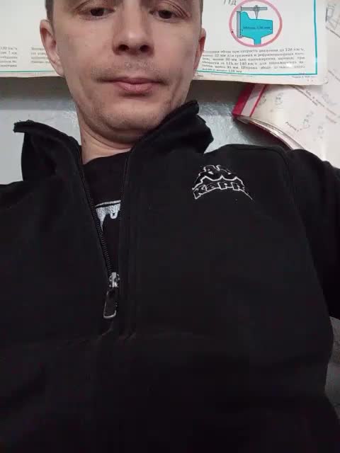 Niki233221 Live Sex December 13, 2025