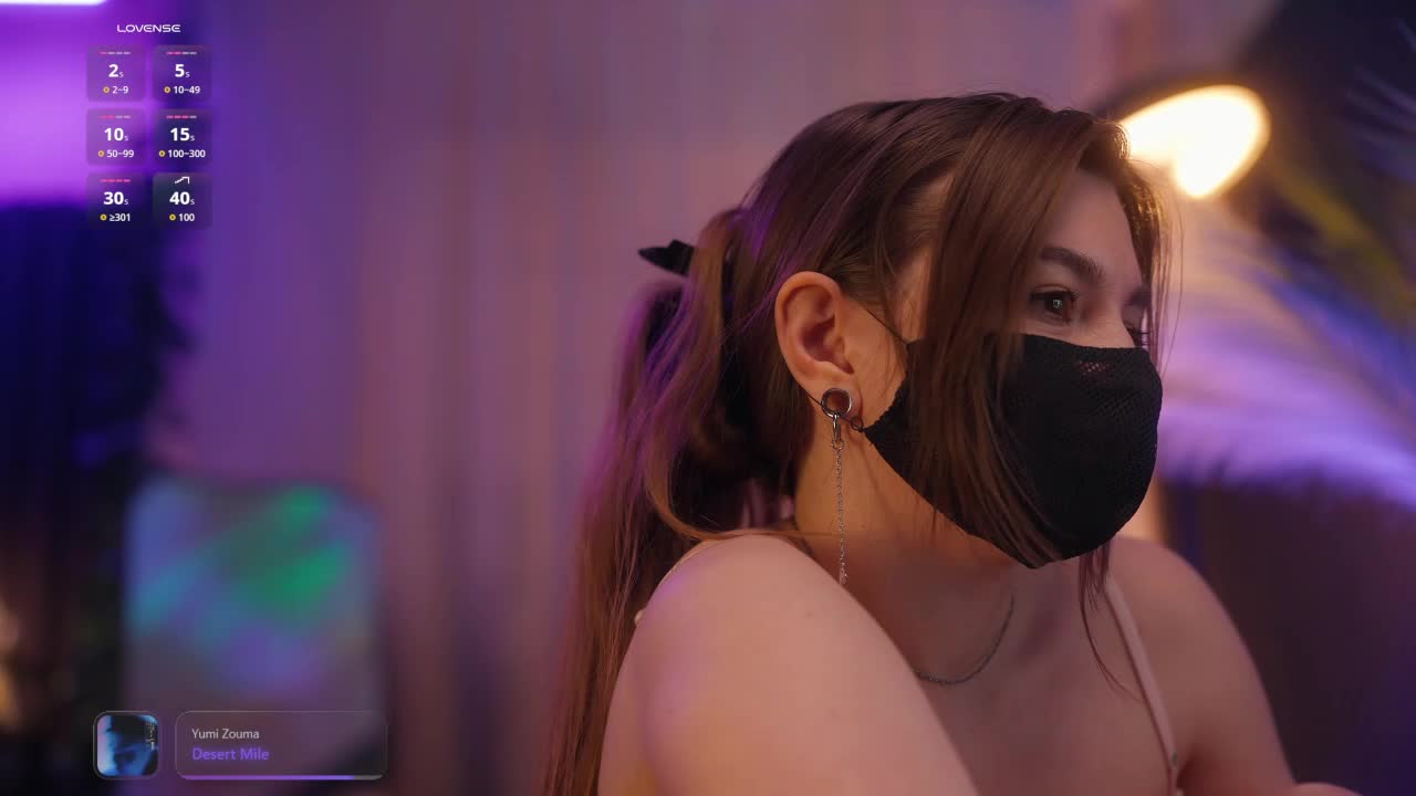 arimass Live Sex December 13, 2025