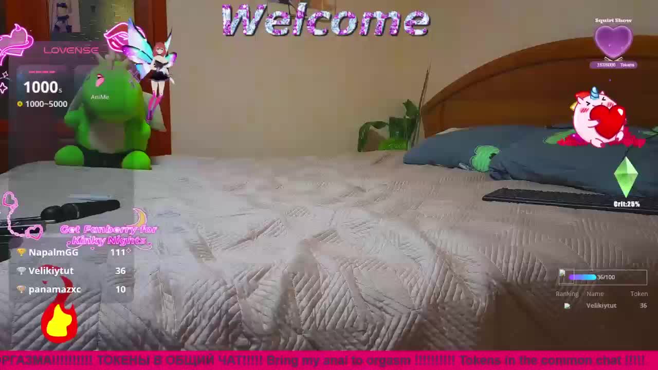 N-I-M-F-O-M-A-N-K-A Live Sex December 13, 2025