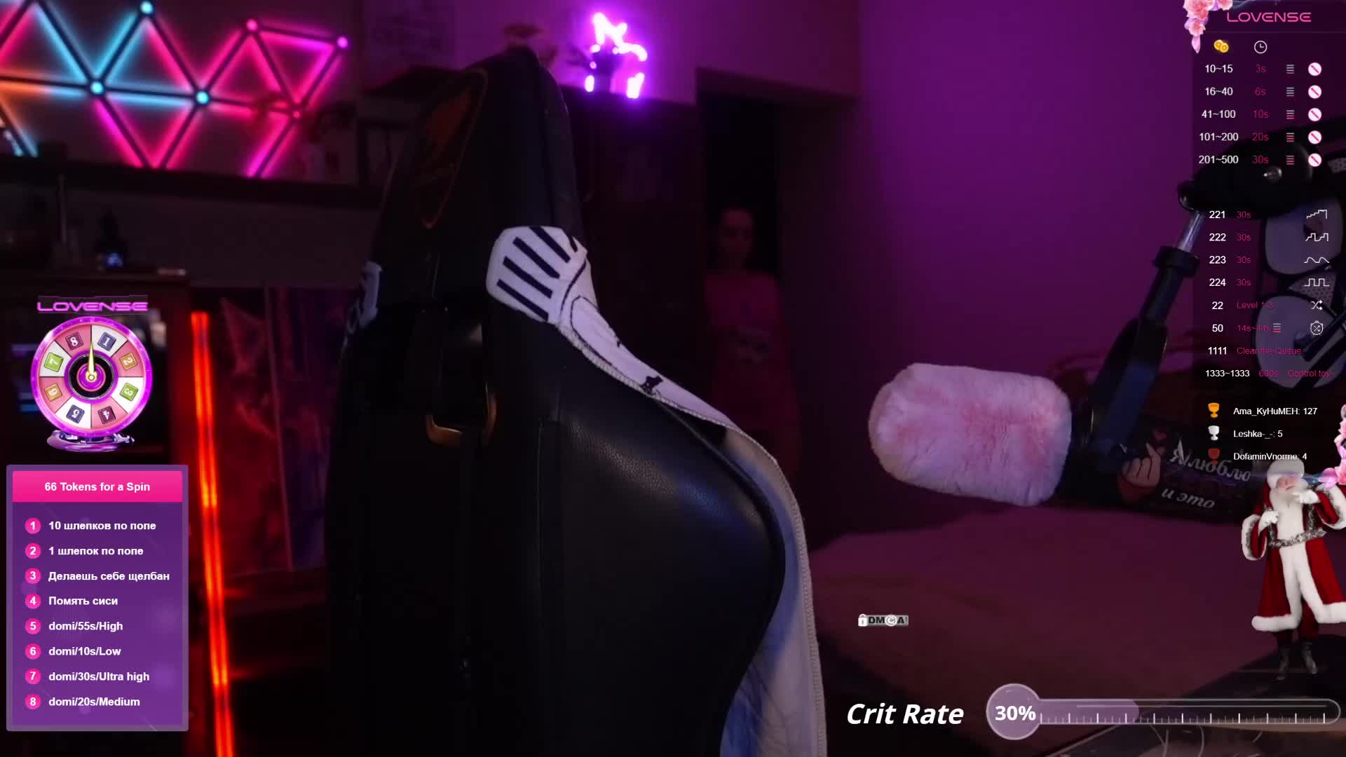 AmaReda Live Sex December 13, 2025