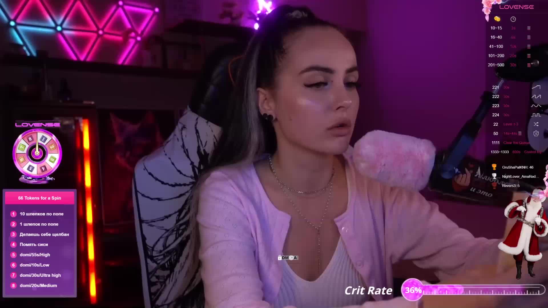 AmaReda Live Sex December 13, 2025