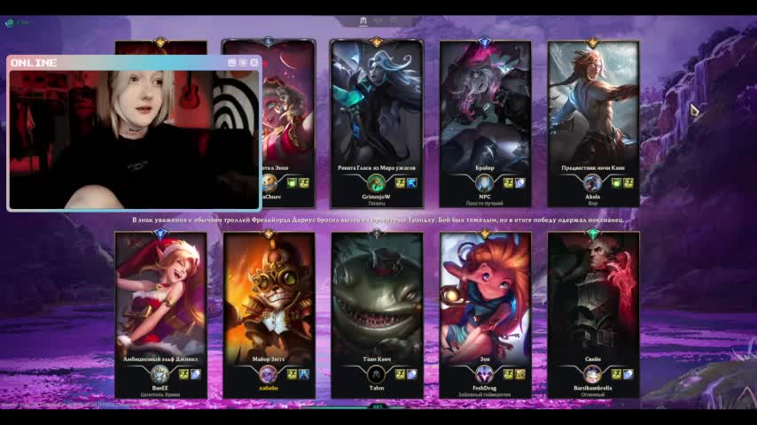 raingurl Live Sex November 30, 2025