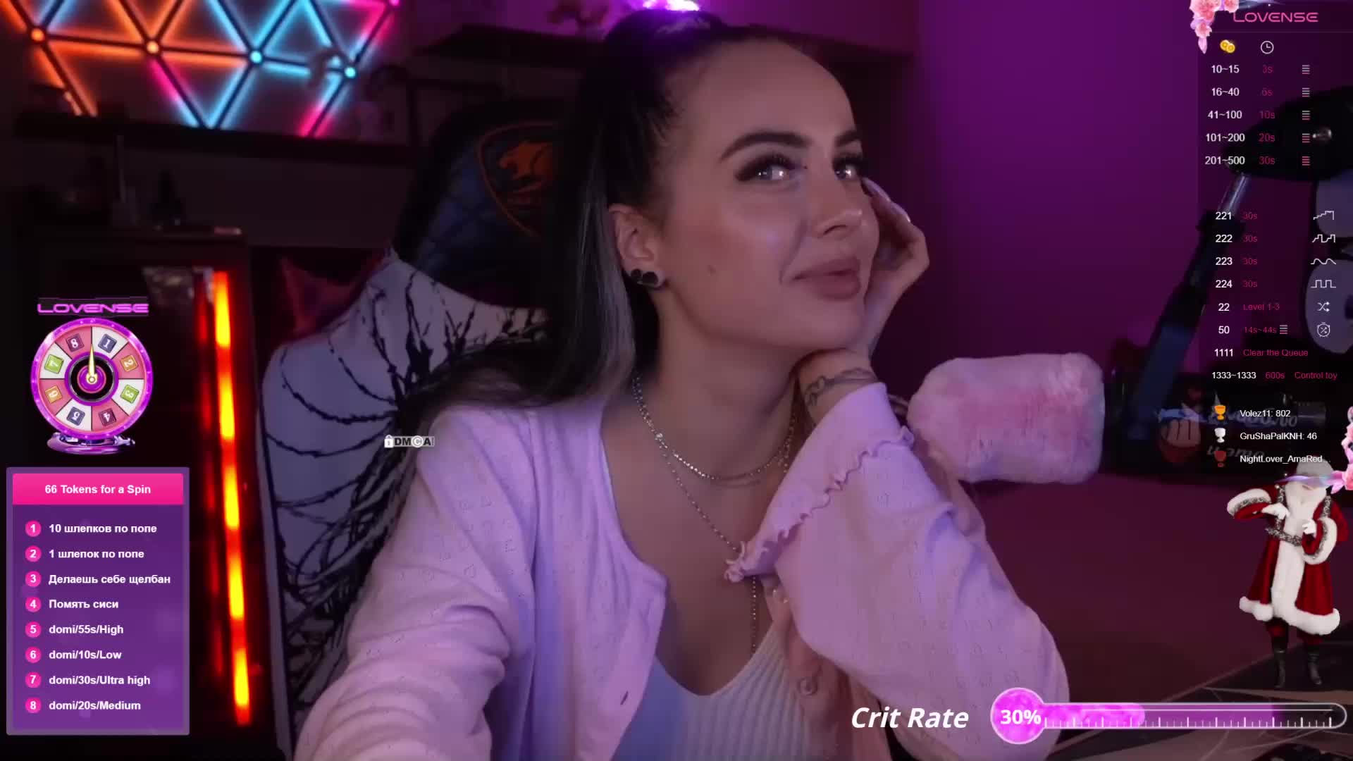 AmaReda Live Sex December 13, 2025