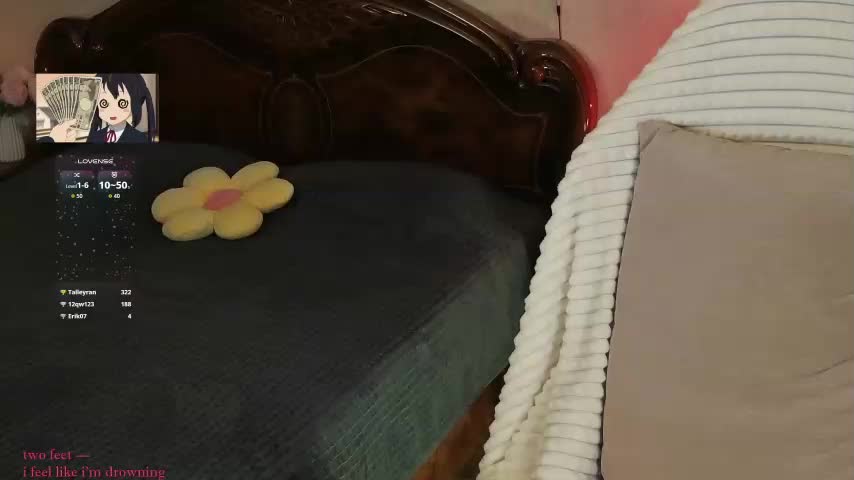 Akiame Live Sex December 12, 2025