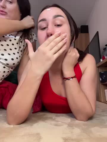 Fortune_888 Live Sex December 1, 2025