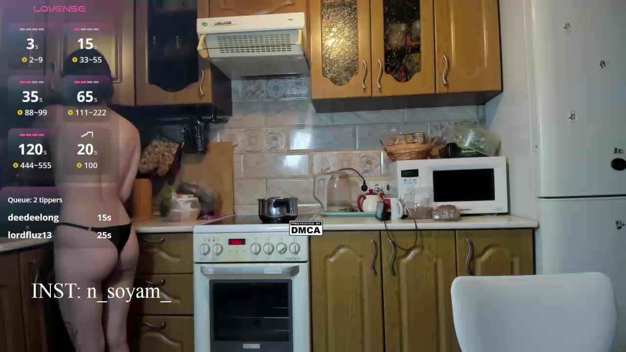 KikiSoHigh Live Sex December 12, 2025