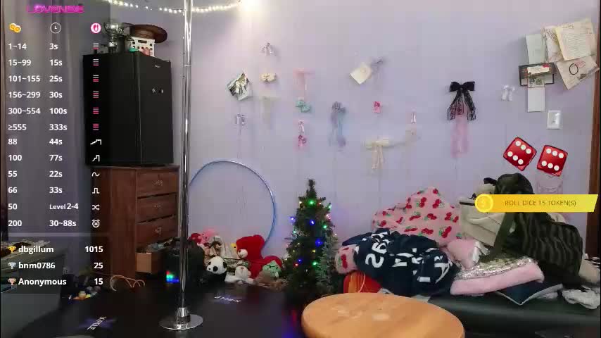 mocha_ Live Sex December 12, 2025