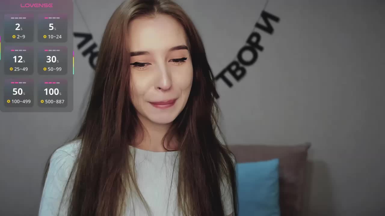 RocketGIRL Live Sex December 14, 2025